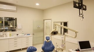 Erdem Azim Clinic Operation Room
